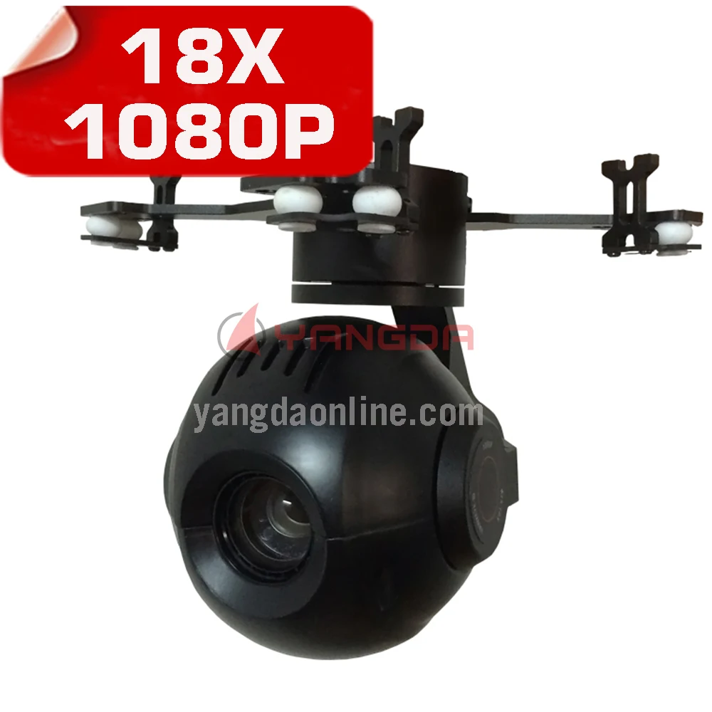 Drone Zoom Camera Gimbal 18X Optial Focal Dfor UAV Quadcopter
