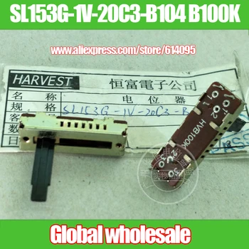 

2pcs SL153G-1V-20C3-B104 HV 30MM Sliding Fader Double Potentiometer B100K / Handle Length 20MMC