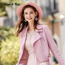 Weyes& Kelf, Женская однотонная замшевая куртка-бомбер на молнии, осень, розовая короткая куртка, пальто, женская темпераментная куртка