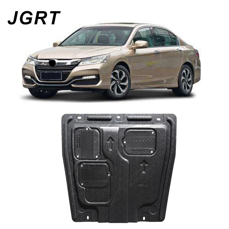 Car styling For Honda Accord plastic steel engine guard For Accord 2014
