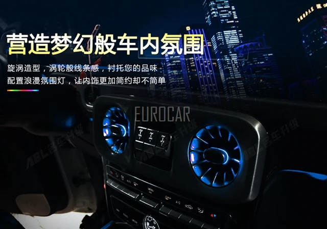 g class 2019  W464 g63 g500 g65 air vent ambient lights (10)