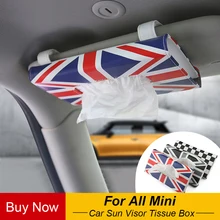 Автомобиль козырек от солнца Коробка ПУ ткани держатель салфеток Clipper для Mini Cooper JCW S один R55 R56 R60 R61 F55 F56 F60 автомобиль для укладки аксессуары