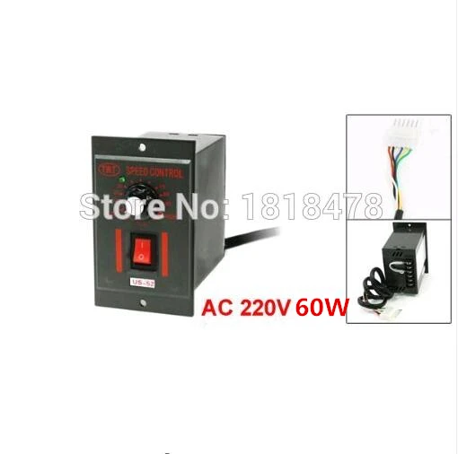 

US-52 120W AC 220V Gear Motor Speed Control Switch US-52