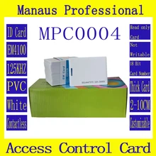 50 Шт. Высокое Качество Белый ПВХ RFID 125 кГц Чип EM Карт Proximity Контроля Доступа Смарт-Карты Идентификатор C4-2