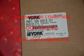 

029 25619 001 Thrust bearing 029 20896