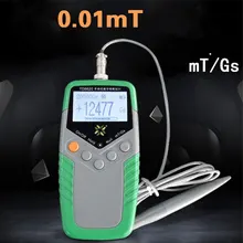 Высокая точность постоянного магнита Гаусс метр TD8620 с классом 1 точность цифровой Тесла метр Магнитный флюс метр