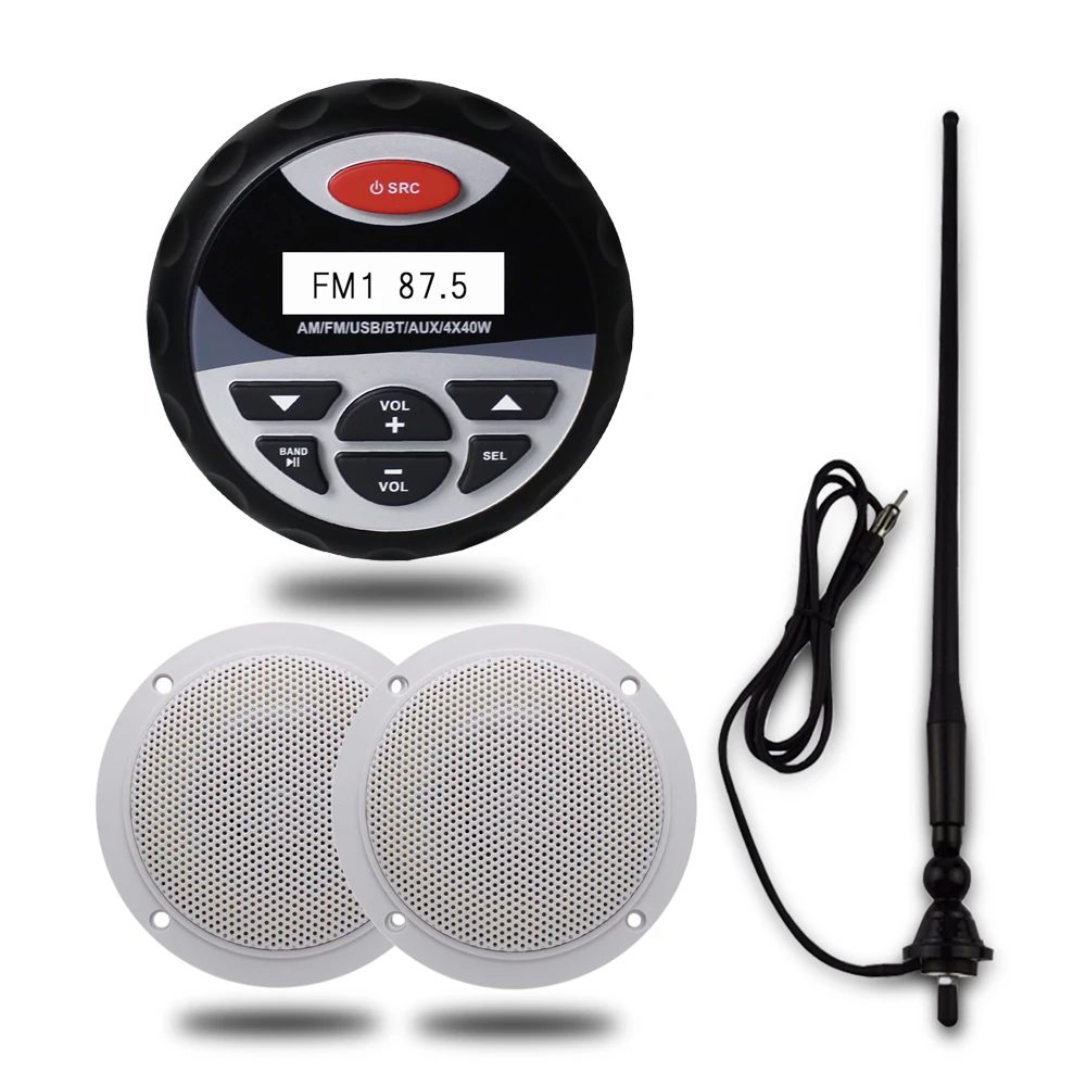 Морской лодка Bluetooth стерео радио FM AM Аудио приемник MP3 плеер для спа UTV ATV 4 дюйма
