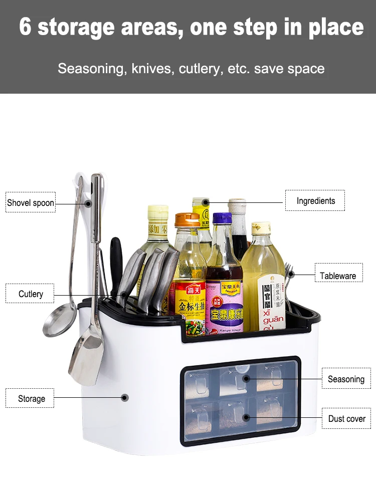 Полка для хранения кухонного шкафа двухслойная кухонная полка специй 3 сетки