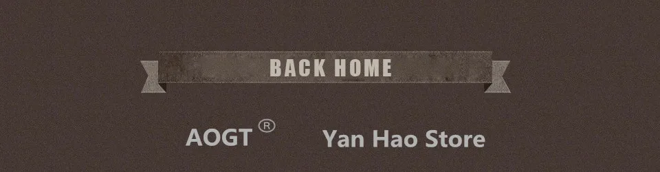 Yan hao