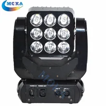 Светодиодная балка Двигающаяся головка матрицы свет 3x3 RGBW 4 в 1 профессиональный сценический эффект света в помещении