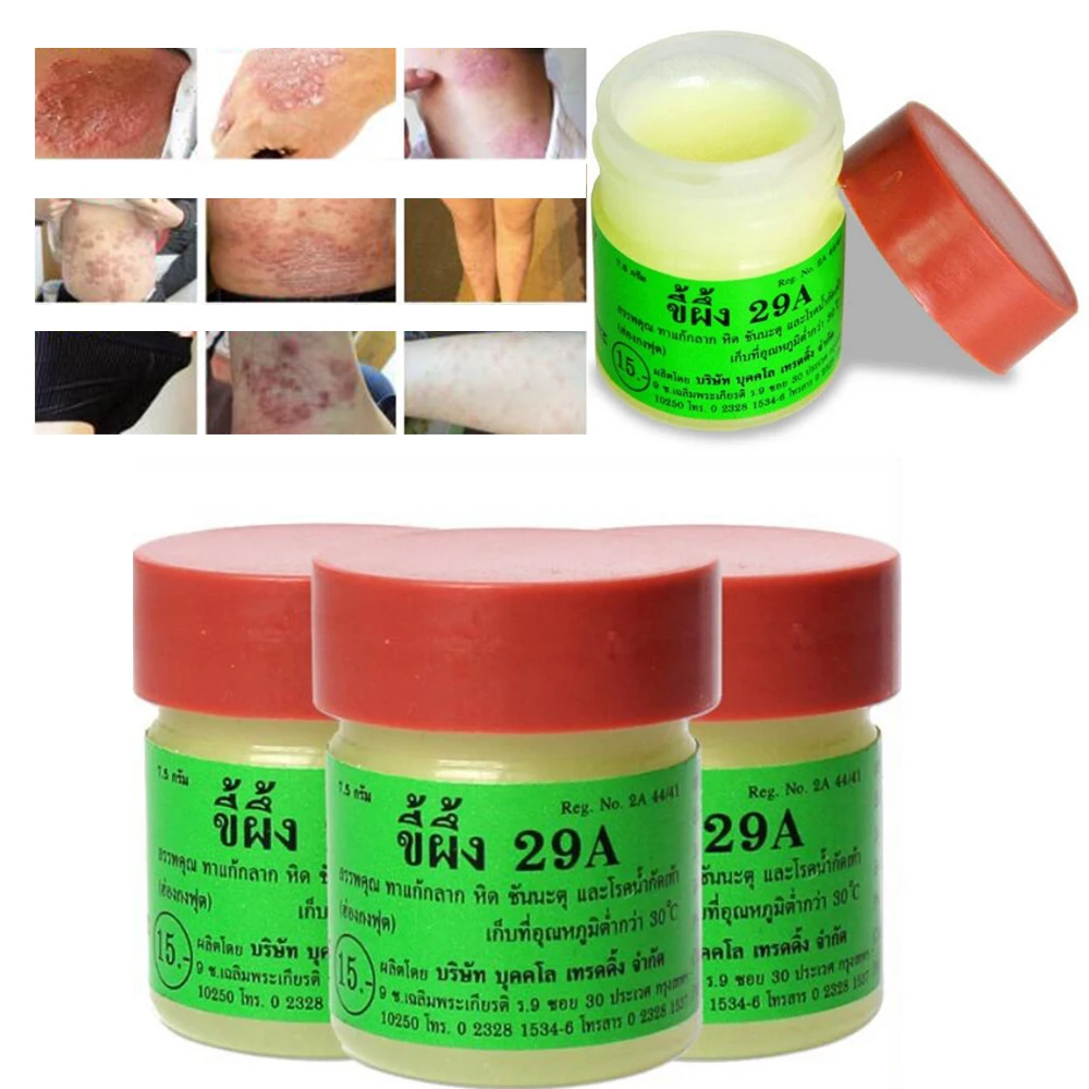 

100%Natural Cream For Psoriasi Eczma Chinese Ointment Works Perfect For All Kinds Of Skin Problems Patch DropShipping D124