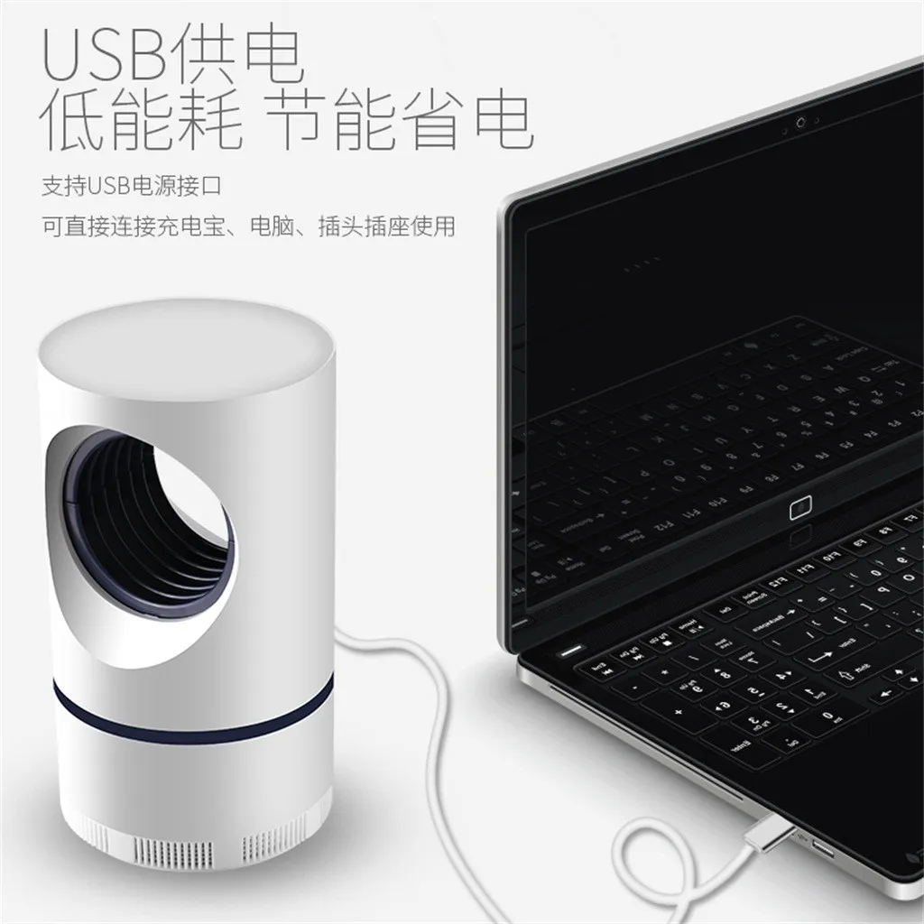 Anti-Moskito Lampe Moskitos Fern Halten