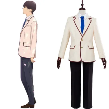 

Kimi no Suizo o Tabetai I want to eat your pancreas KimiSui Shiga Haruki Cosplay Costume School Uniform Custom Made