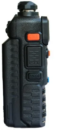 2100mAh radio.jpg