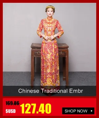 Модные красные кружева вышивка Cheongsam свадебное платье Qipao восточные платья китайское традиционное платье Китайский халат Qi Pao