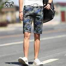 Мужские шорты Карго камуфляж Лето Горячая Распродажа хлопок повседневные мужские короткие штаны Удобная брендовая одежда камуфляж мужские шорты плюс размер
