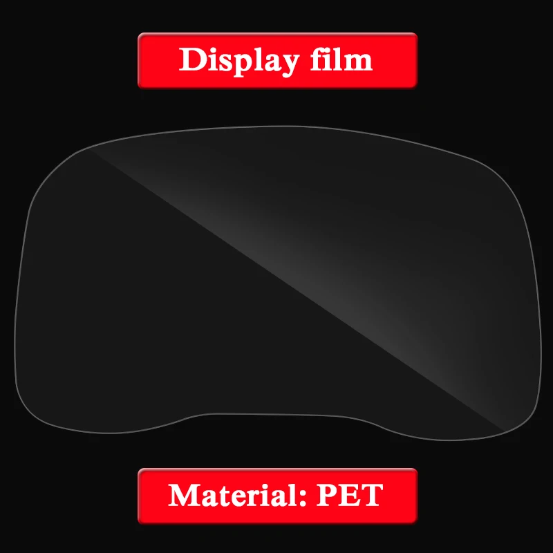 仪表膜
