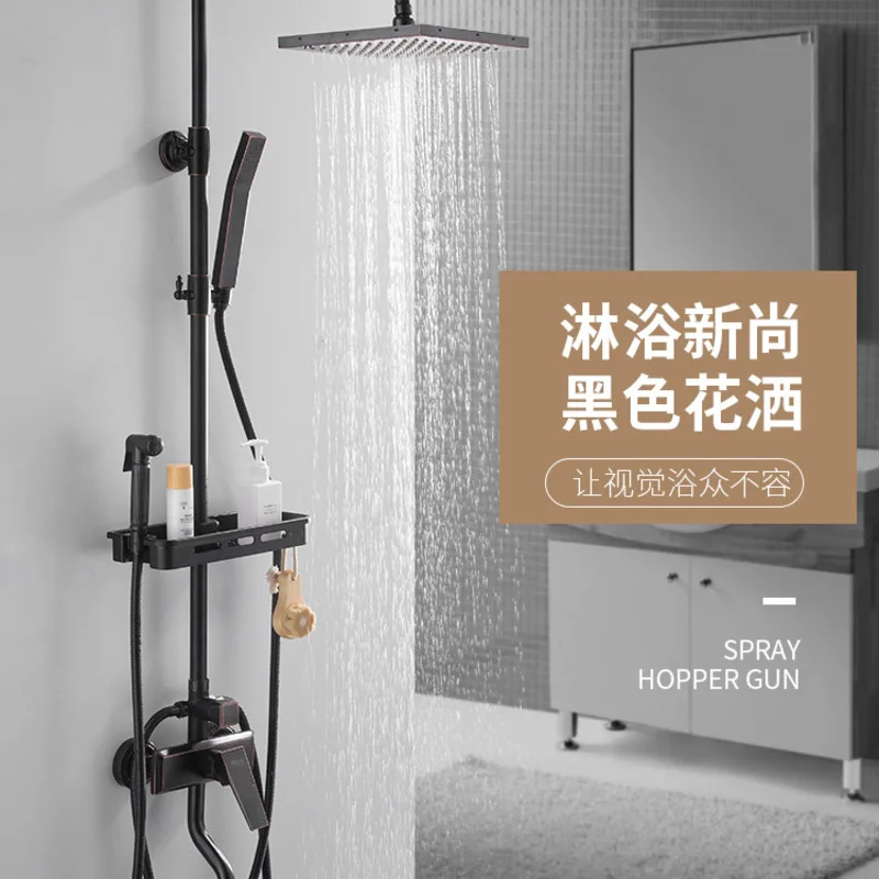 

cold and hot mixer retro European Style Shower faucet the household supercharged shower faucet suit with the woman washer