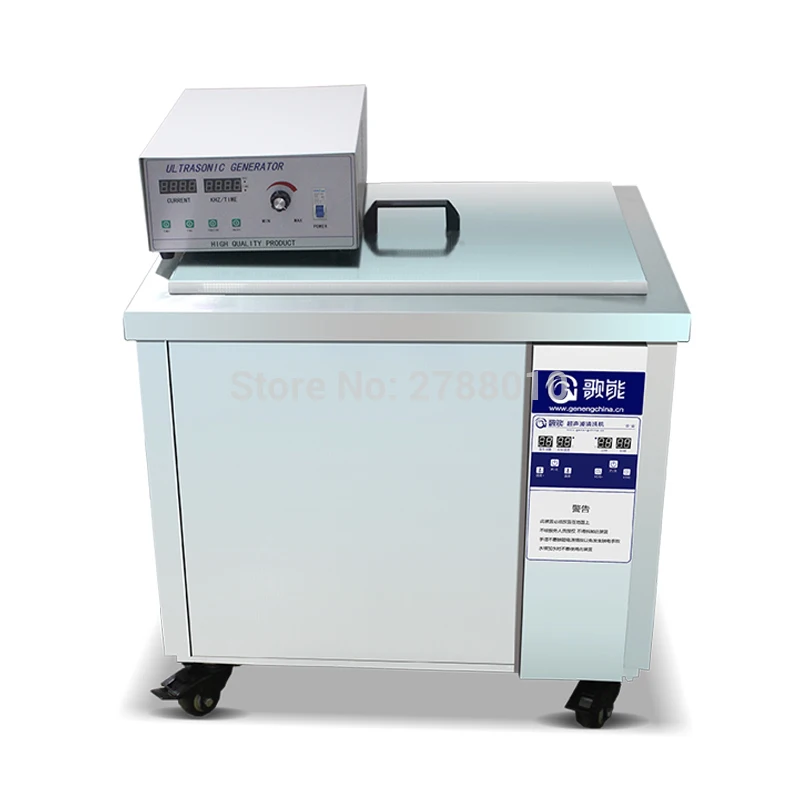 Buy Ultrasonic Cleaner Industrial Grade Cleaning