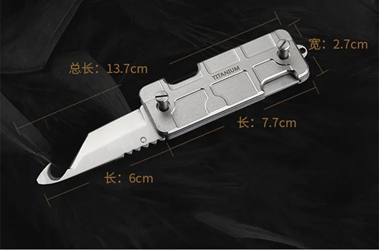 Зажим для ключей из титанового сплава Многофункциональный Открытый Крюк Нож EDC брелок из коробки нож