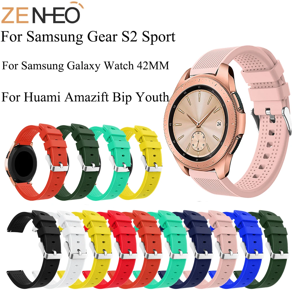 Ремешок силиконовый для Samsung Galaxy Watch 42 мм мягкий спортивный сменный Браслет Gear S2 20