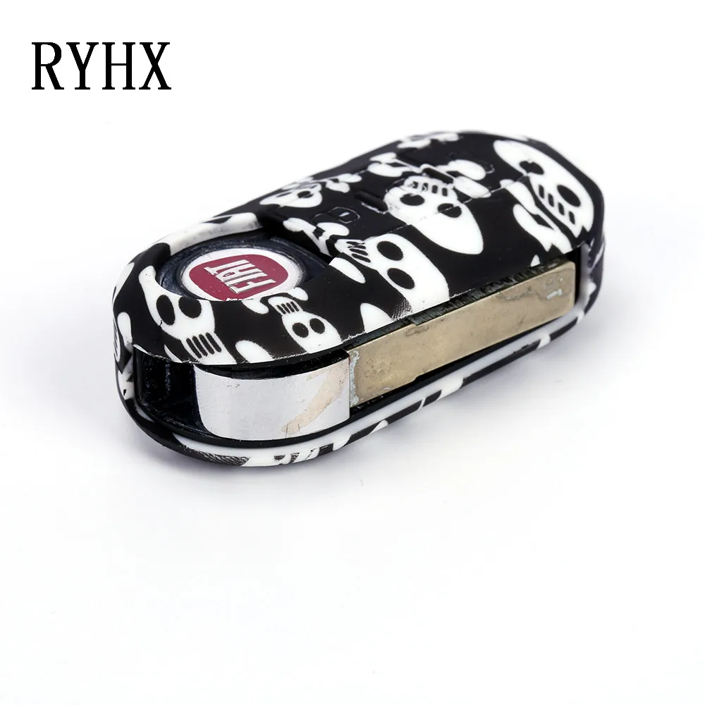 Fiat key cover22