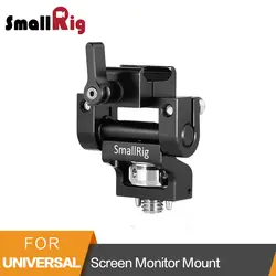 SmallRig экран монитор крепление с НАТО зажим и Arri установочные штифты для 5 "или 7" держатель для монитора EVF Крепление-2256