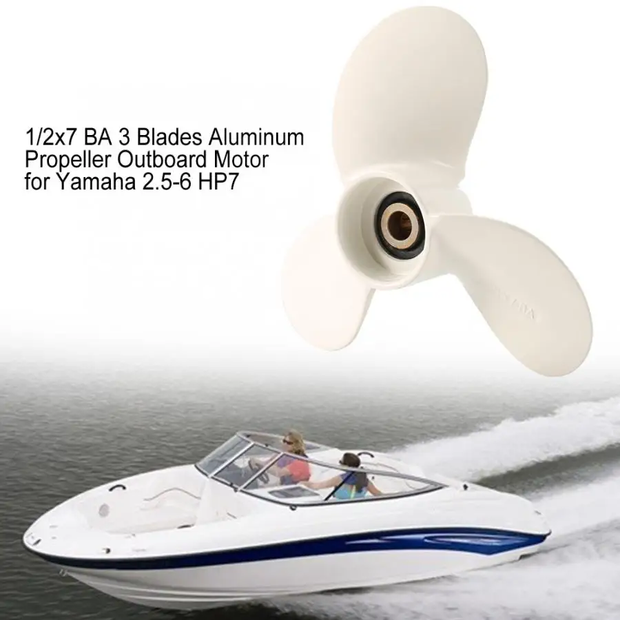 

1/2x7 BA 3 Blades Aluminum Propeller Outboard Motor for Yamaha 2.5-6 HP7 6E0-45943-01-EL