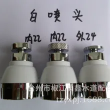 Кран для кухонной раковины Универсальный bubbler всплеск водосберегающий фильтр кран аксессуары Daquan