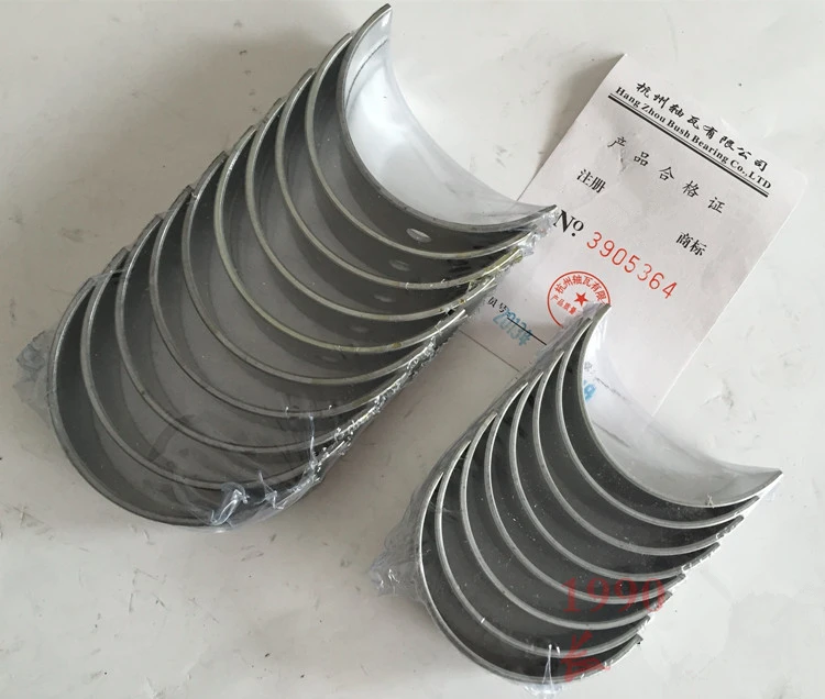 

Crankshaft Bearing&Connecting Rod Bearing for Great wall Haval H5/H6 Wingle5/6 2.0T 4D20 Diesel 18pcs/set