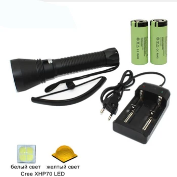 

Scuba Lantern XHP70 LED Diving flashlight Underwater waterproof dive torch Fishing light + 26650 Battery + Charger