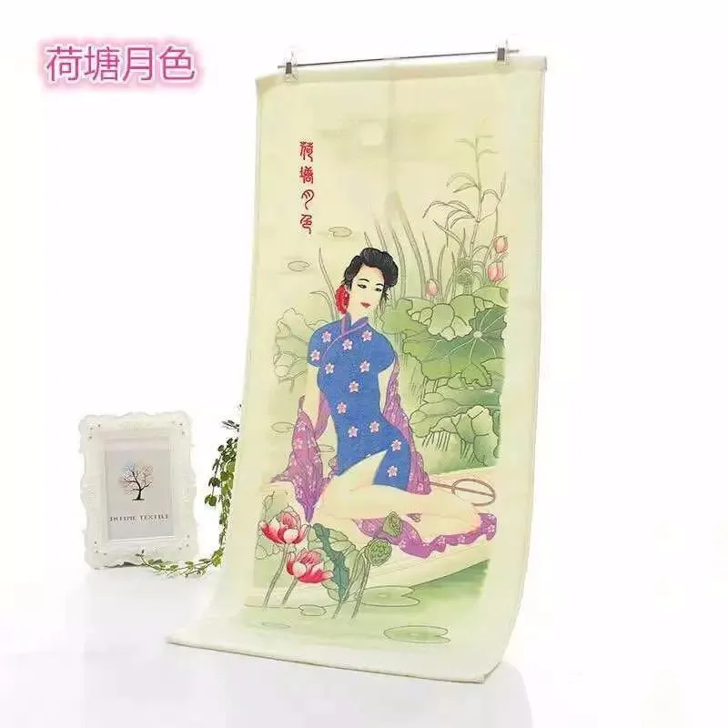 3D74BCD6-F17C-4E3E-AF1A-AD50139775AA