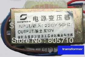 50 Вт двойной 12V AC Выход, Мощность трансформатор, 220 В переменного тока, 50 Гц, регулярно использовать, 0.925kgs/ПК