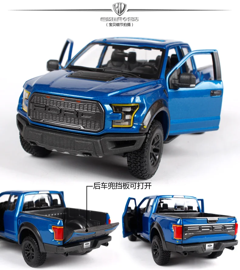 Maisto 1:24 SE грузовик внедорожный FORD F-150 F150 RAPTOR пикап литая модель автомобиля игрушка Новинка в коробке 31266