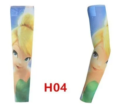 H04