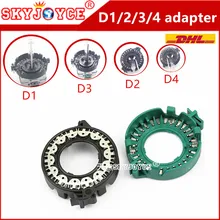 100 шт.; ; детское нижнее белье hella проектор лампа D1 D1R D1S держатель hid ксеноновая лампа D1S 4300 K-8000 K подставка для D1 адаптер