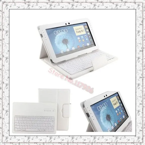 KB120-W2
