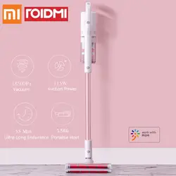 Новый Xiaomi ROIDMI F8 Беспроводной ручной пылесос 18500 Pa сильное всасывание низкая Шум Smart пылесборника бытовой циклон