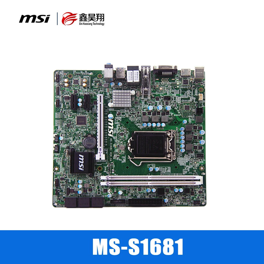 MS-S1681 10 г плата поддерживает intel седьмой процессор | Компьютеры и офис