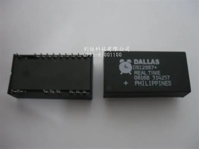 Новые и оригинальные DS12887