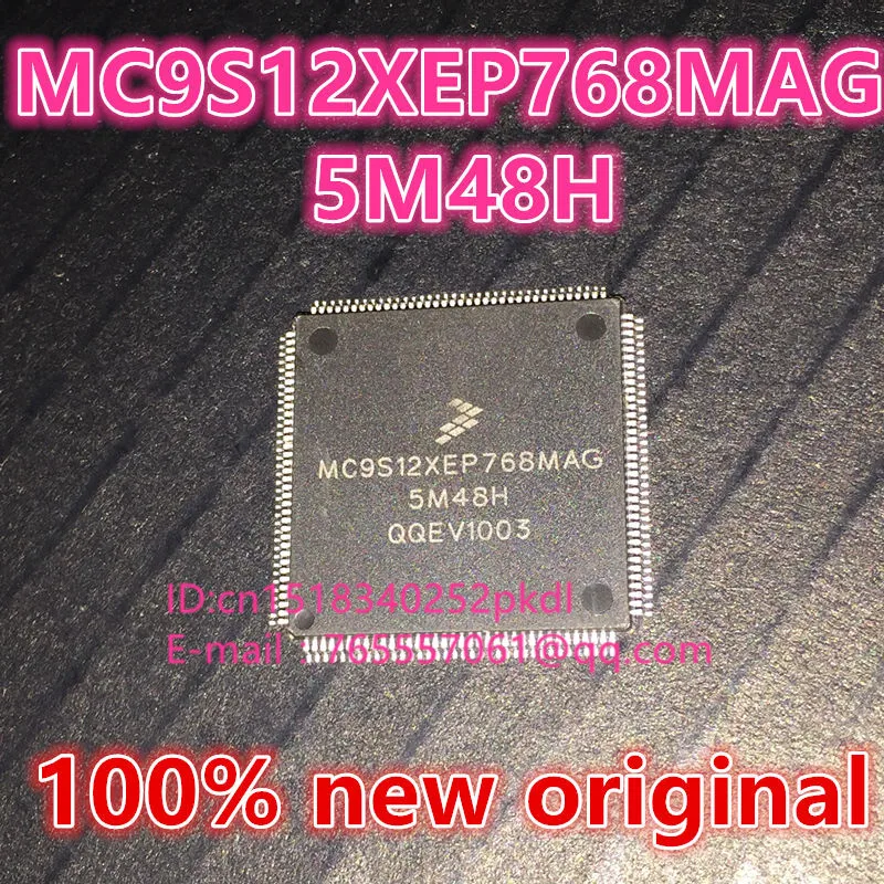 

New MC9S12XEP768MAG 5M48H BMW CAS4 vulnerable CPU