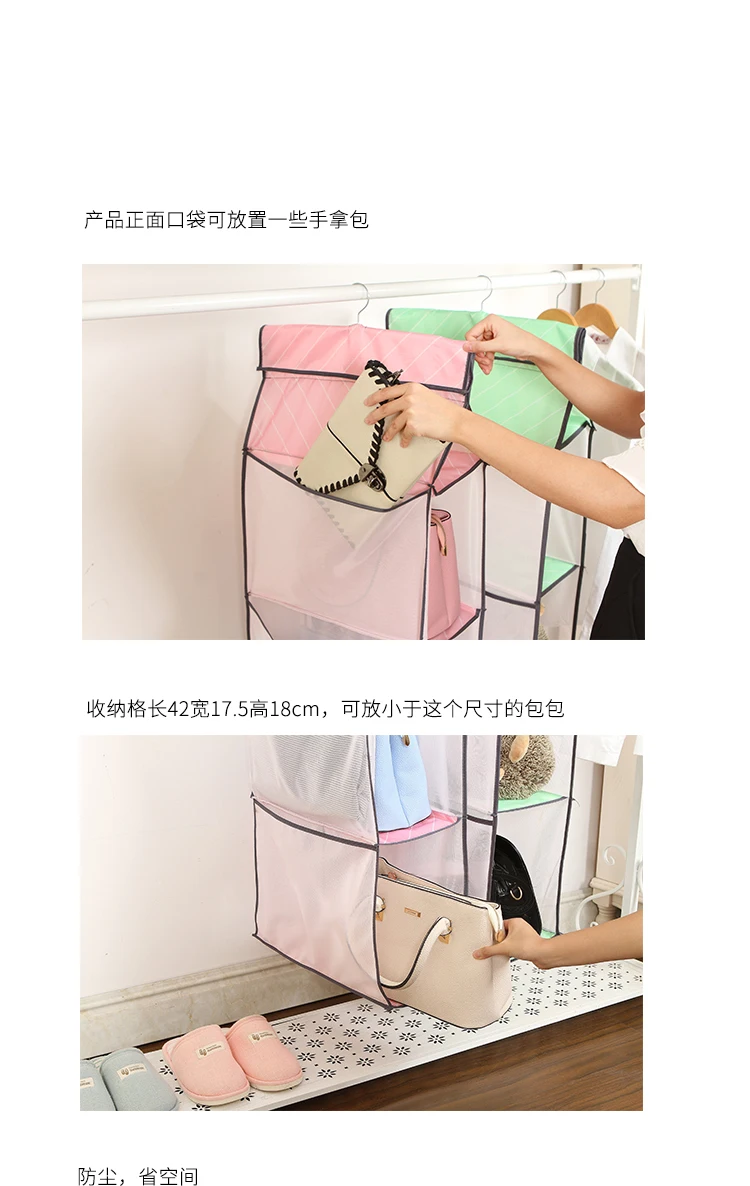 Визуальный многослойный Шкаф Дверь задний настенный мешок подвесная гардеробная сумка 42*18*160 см
