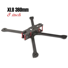 XL8 8 inch 360mm Long Range FPV Freestyle Frame Kit for FPV Racing quadcopter frame kit