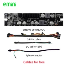Realan LR1106 DC DC 12V Power Supply 250W Pico ATX Switch Pico PSU With 24pin Cable