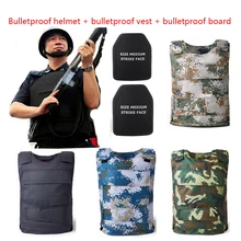 Быстрый пуленепробиваемый шлем+ жилет+ доспехи полиции для самообороны, броня, военная тактика, спецназ, солдат, защитное снаряжение, gilet pare balle