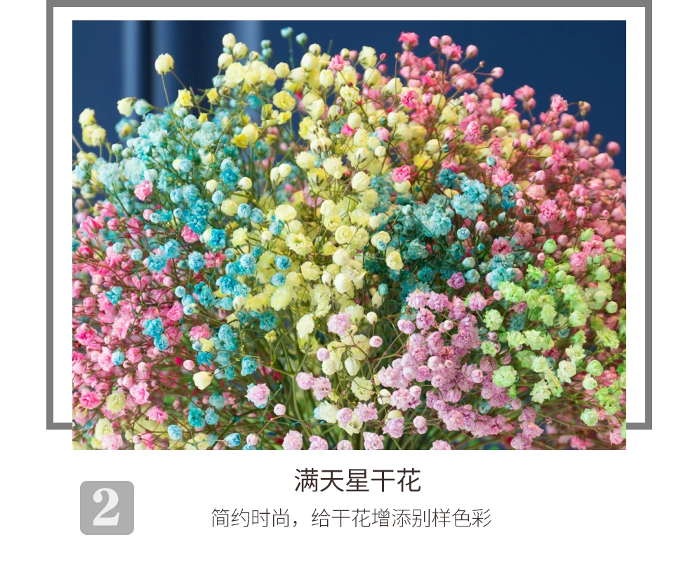 Сушеная ваза для цветов костюм Gypsophila Everlasting цветок дома для комнаты, предметы домашнего обихода декоративные цветочные композиции