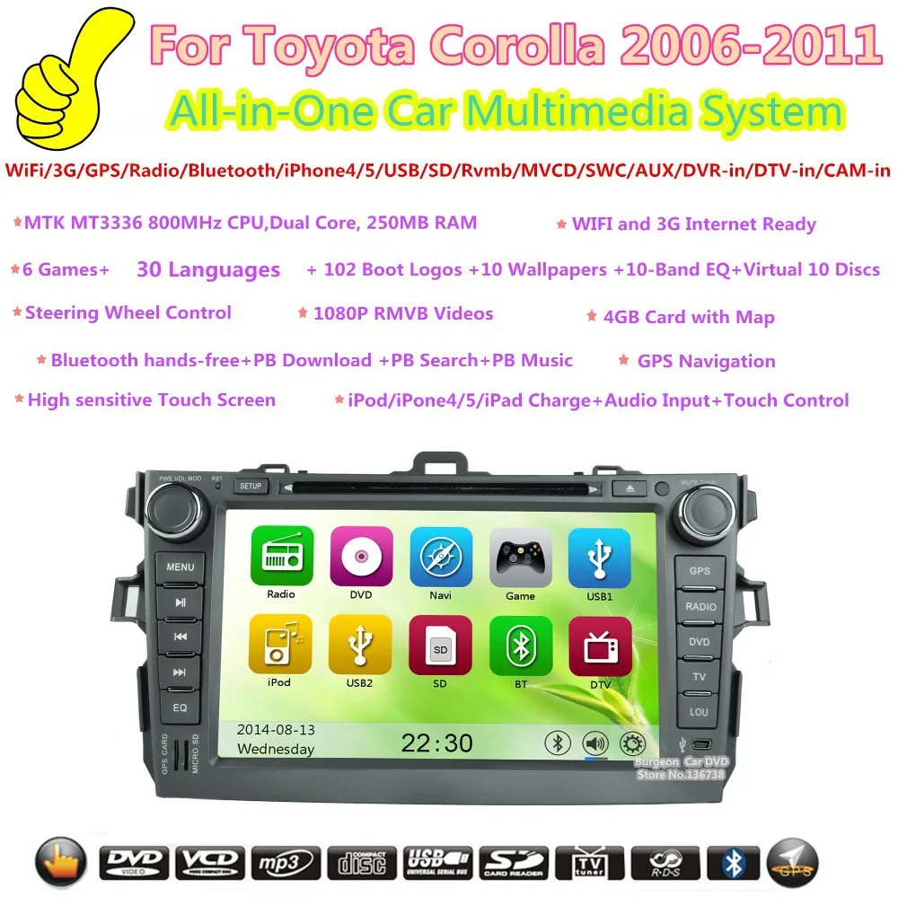 Flash Deal Car DVD Player for Toyota Corolla 2007-2011 Touch Screen Bluetooth USB SD iPhone 3G WiFi GPS Navigation Radio Central Multimidia 1