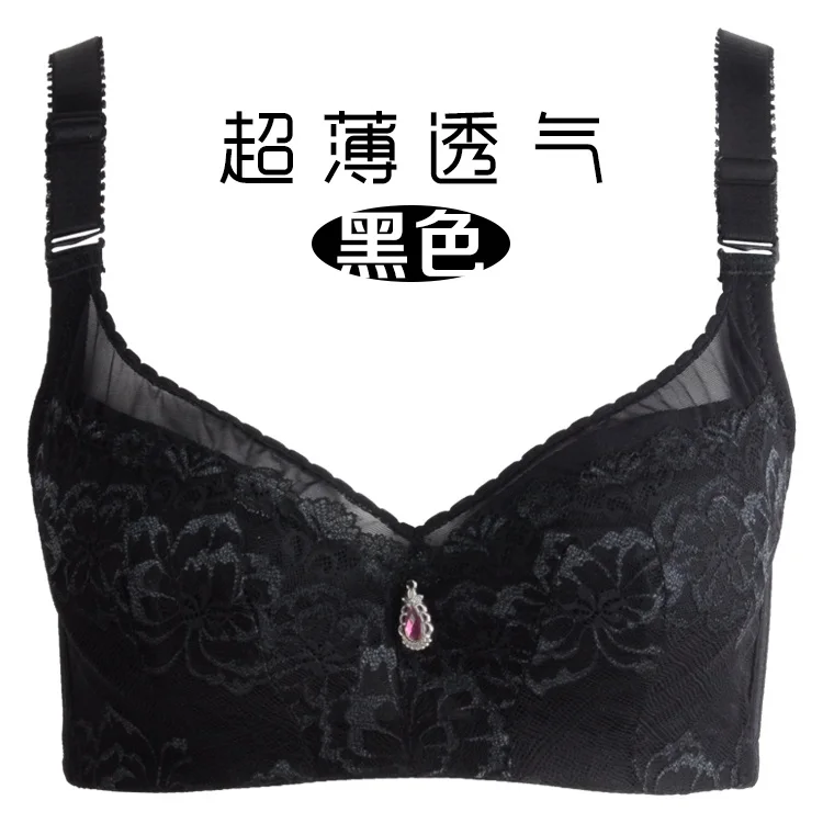 Buy ZHFC-Sexy big chest small thin section of the bra reduction cup size  droop proof underwear black 90D Online at desertcartINDIA