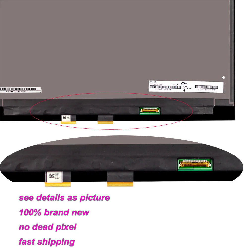 STARDE LCD 13.3'' For HP Spectre x360 13-W 13