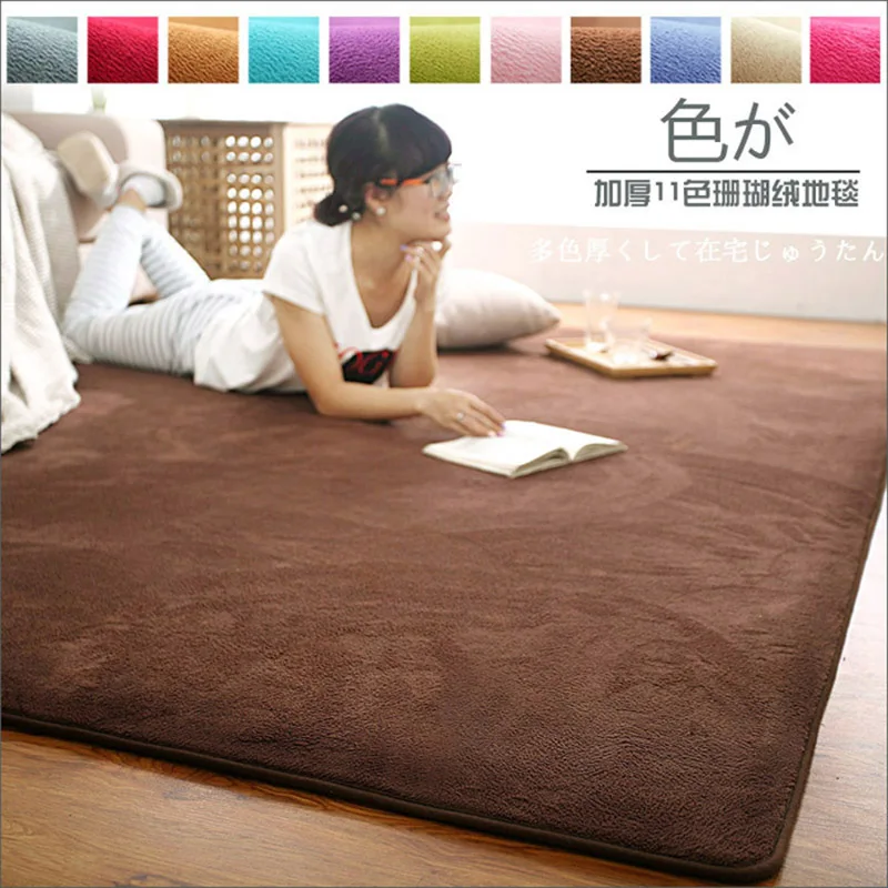 

Infant shining 1.5cm Carpet Mat pad bedroom mat with thick rectangular living room table bed rug children crawling pad